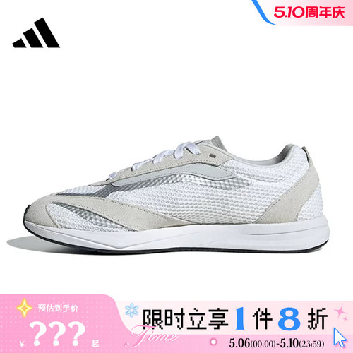 adidas阿迪达斯女鞋LIGHTBLAZE LP运动鞋跑步鞋JS3197