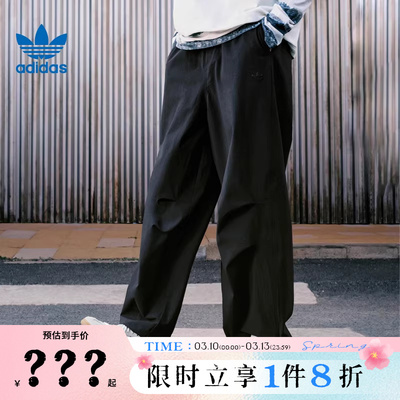 adidas阿迪达斯三叶草男子运动休闲长裤裤子KD4295