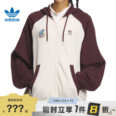 adidas阿迪达斯三叶草秋季女子