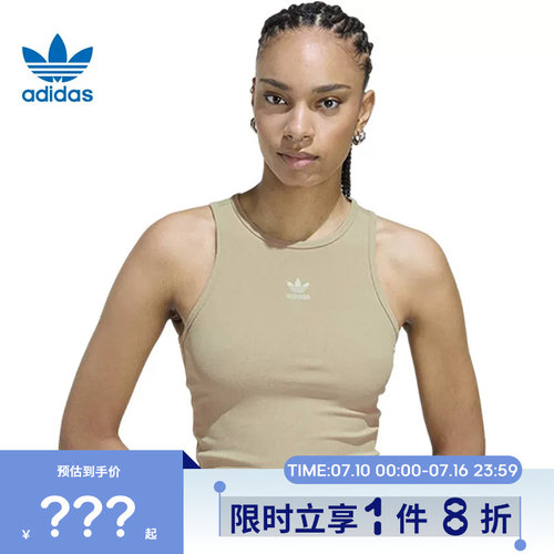 adidas阿迪达斯三叶草女子运动休闲无袖T恤KD3822
