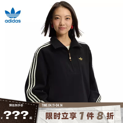 adidas阿迪达斯三叶草女子运动休闲卫衣套头衫KT3135