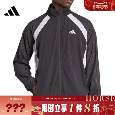 adidas阿迪达斯男子运动休闲夹克外套JV6950