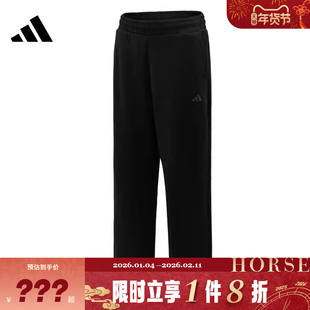 adidas阿迪达斯男子运动休闲长裤裤子KR2526
