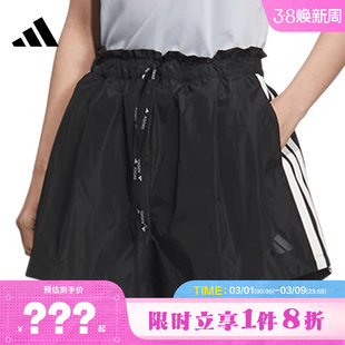 adidas阿迪达斯女子运动休闲短裤裤子KC0019