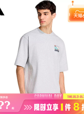 adidas阿迪达斯男子运动休闲短袖T恤KE4340