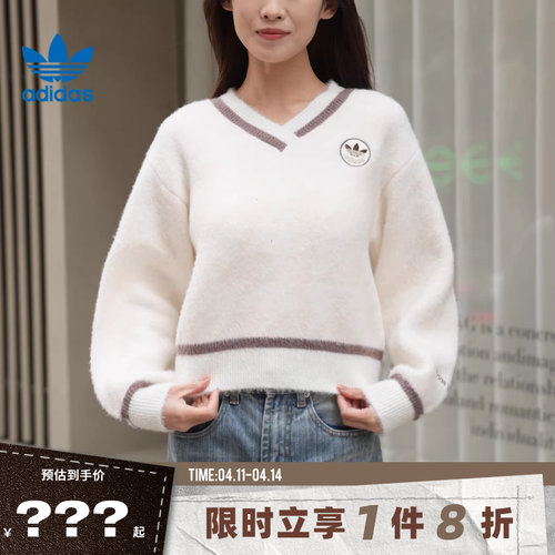 adidas阿迪达斯三叶草女子运动休闲针织套头衫KC2687