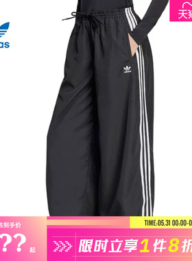 adidas阿迪达斯三叶草女子运动休闲长裤裤子JD3390