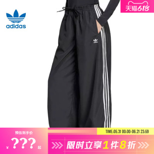 adidas阿迪达斯三叶草女子运动休闲长裤裤子JD3390