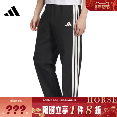 adidas阿迪达斯男子运动休闲长裤裤子KC2851