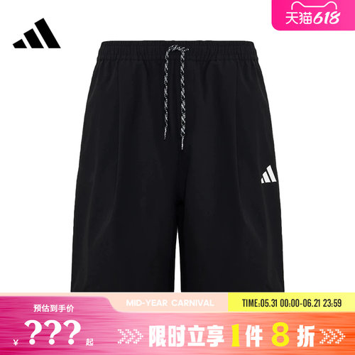 adidas阿迪达斯男子运动休闲短裤裤子KU3149