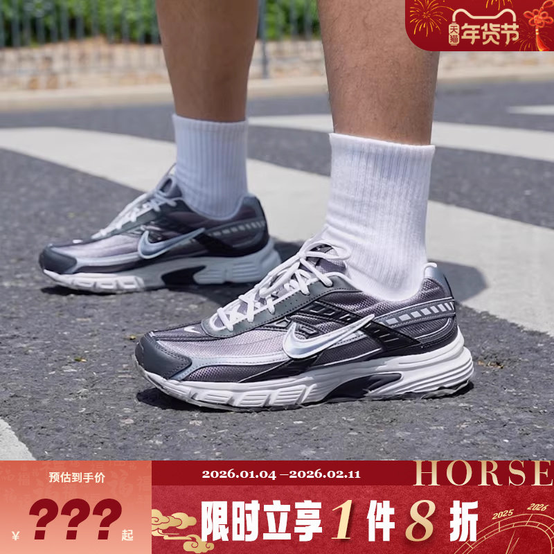nike耐克男鞋INITIATOR运动鞋跑步鞋IB3083-001,运动鞋new,跑步鞋,淘宝优惠券,粉丝福利购,淘宝优惠卷