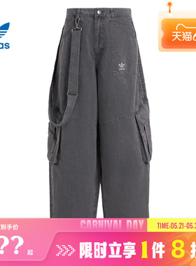 adidas阿迪达斯三叶草女子运动休闲长裤裤子KH1180