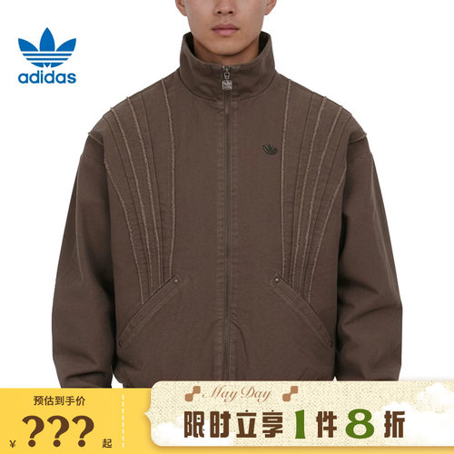 adidas阿迪达斯三叶草男子运动休闲夹克外套KR2620