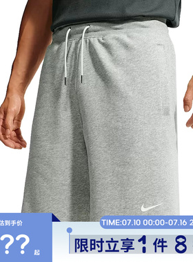 nike耐克男子运动休闲短裤裤子IX4988-063