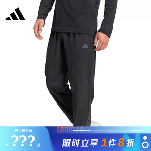 adidas阿迪达斯男子运动休闲长裤裤子KT3131