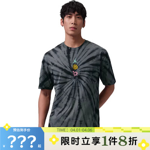 nike耐克男子JORDAN运动休闲短袖 068 T恤IF3158