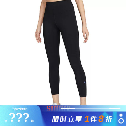 nike耐克夏季女子运动休闲长裤裤