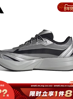 adidas阿迪达斯女鞋LIGHTBLAZE GLOW运动鞋跑步鞋HQ7462