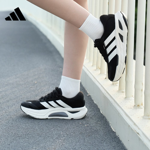 adidas阿迪达斯男女鞋ADISTAR GUIDE运动鞋跑步鞋KH6746
