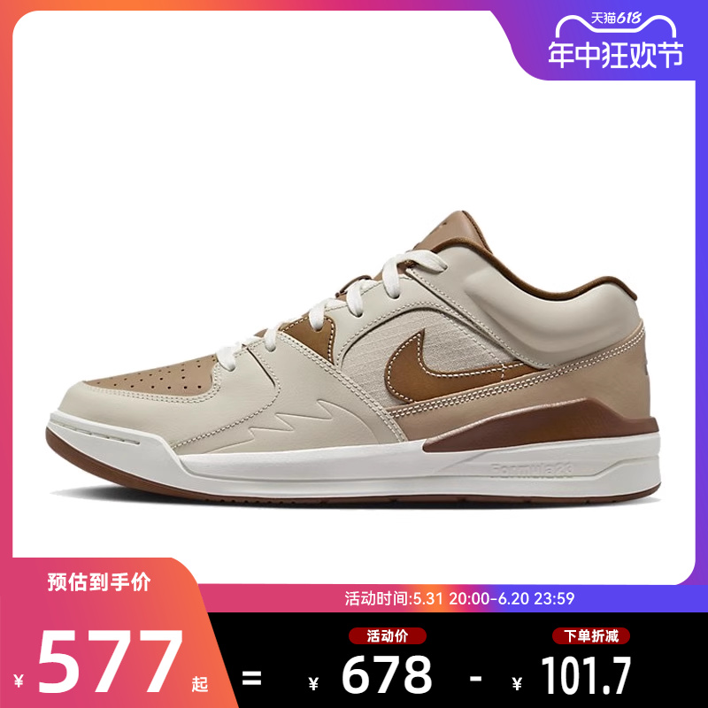 nike耐克夏男鞋JORDAN运动篮球鞋法雅官方HF5754-221/DX4397-110 运动鞋new 运动休闲鞋 原图主图