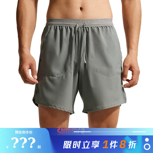 nike耐克男子运动休闲短裤裤子IF2051-084