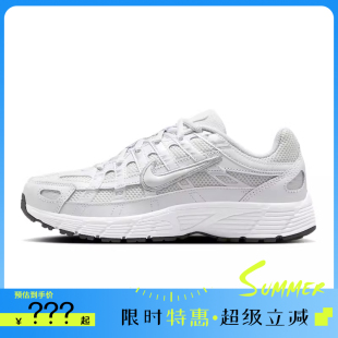 6000運(yùn)動(dòng)鞋 跑步鞋 大童鞋 法雅官方HV5064 003 nike耐克春季