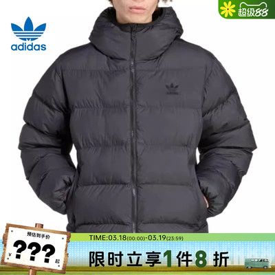 adidas阿迪达斯三叶草男子运动休闲棉服外套JX4123
