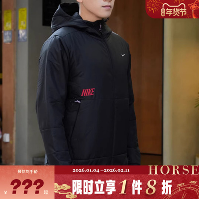 nike耐克男子运动休闲棉服外套IQ3715-010