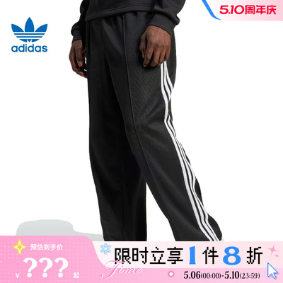 adidas阿迪达斯三叶草男子运动