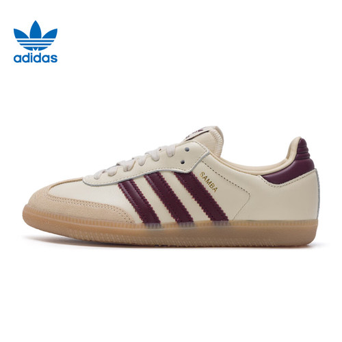 adidas阿迪达斯三叶草男女鞋SAMBA OG运动鞋休闲鞋JS3830