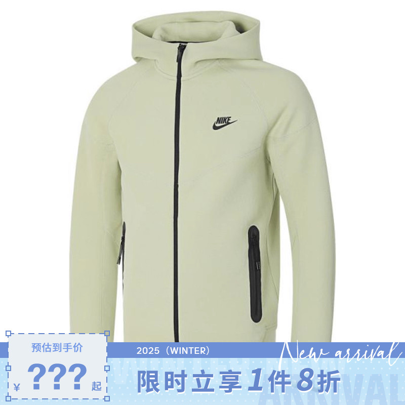 nike耐克男子运动休闲夹克外套法