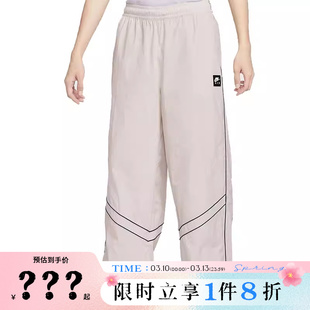 nike耐克男子运动休闲长裤裤子IF1307-072