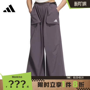 子JZ2172 裤 adidas阿迪达斯春季 女子运动休闲长裤