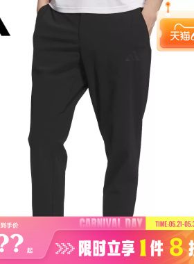 adidas阿迪达斯男子运动休闲长裤裤子JL6051