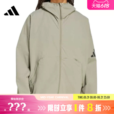 adidas阿迪达斯男子运动休闲夹克外套JW3631