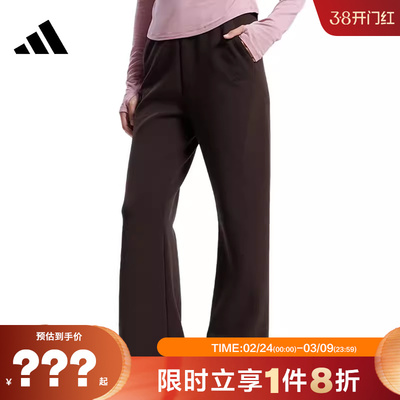 adidas阿迪达斯女子运动休闲长裤裤子KH2705