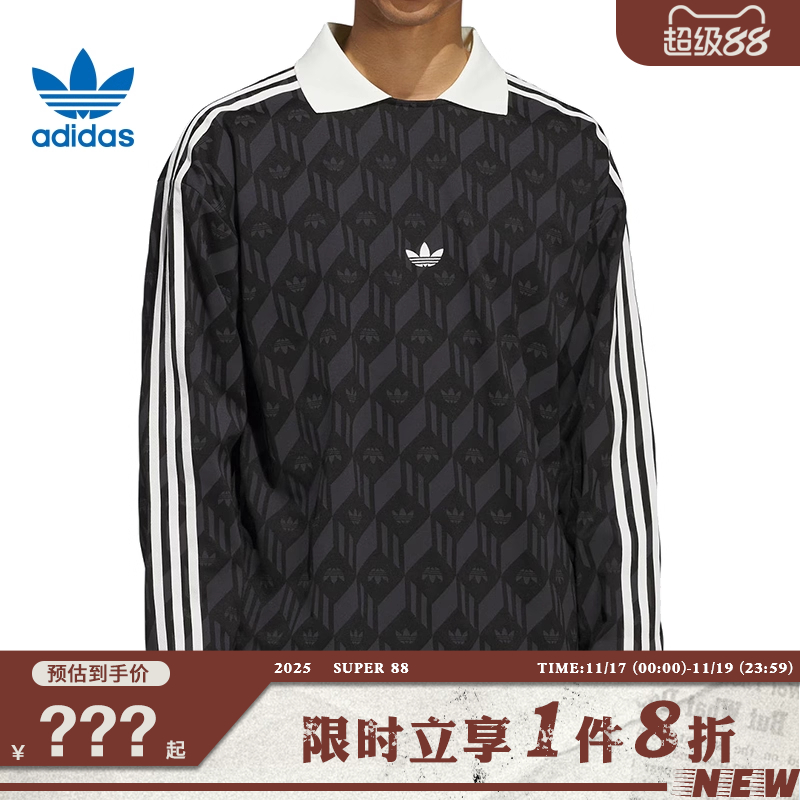 adidas阿迪达斯三叶草夏季男子运动休闲长袖T恤JD5196