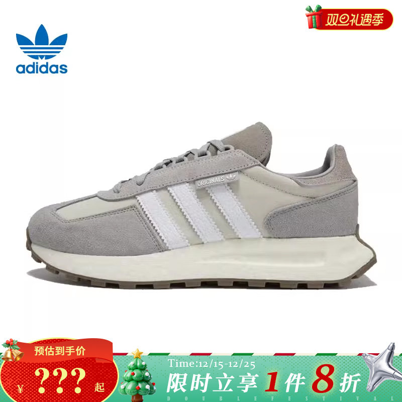 adidas阿迪达斯三叶草男女鞋RETROPY E5运动休闲鞋GY9922