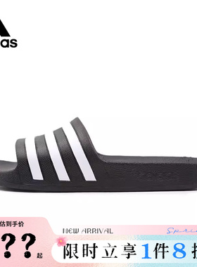 adidas阿迪达斯男女鞋ADILETTE运动鞋拖鞋F35543
