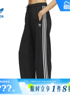 adidas阿迪达斯三叶草女子运动休闲长裤裤子KS5960