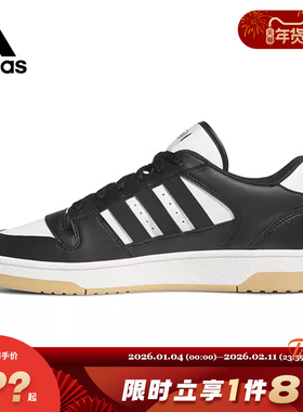 adidas阿迪达斯男女鞋BREAK START运动鞋篮球鞋IH7963