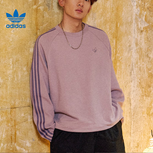 adidas阿迪达斯三叶草男子运动休闲长袖T恤KH1176