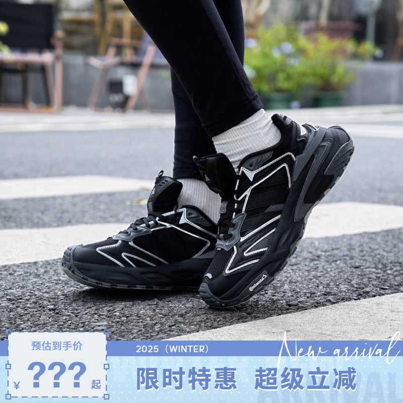 adidas阿迪达斯男女鞋XLG STORM EDGE运动鞋跑步鞋JQ1666