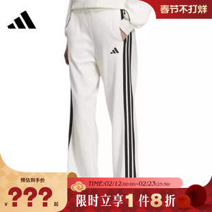 adidas阿迪达斯女子运动休闲长裤裤子KC0045