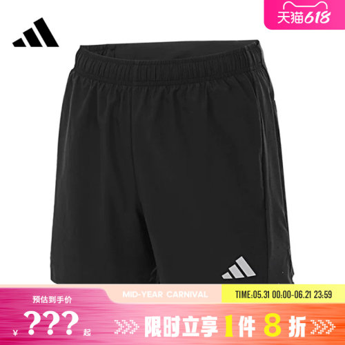adidas阿迪达斯女子运动休闲短裤裤子JV6930