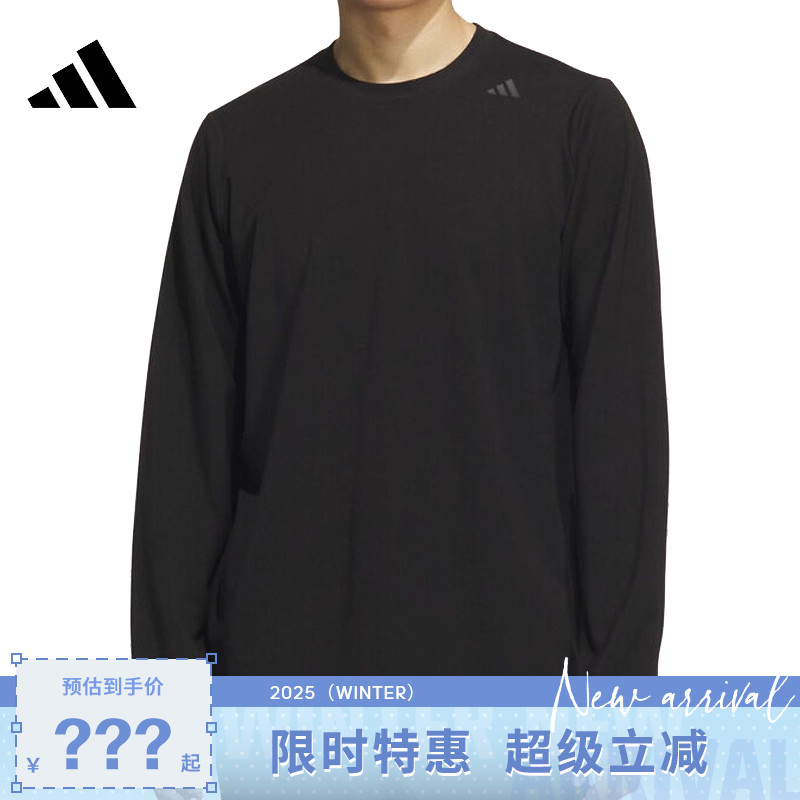 adidas阿迪达斯男子运动休闲长袖T恤KB5105