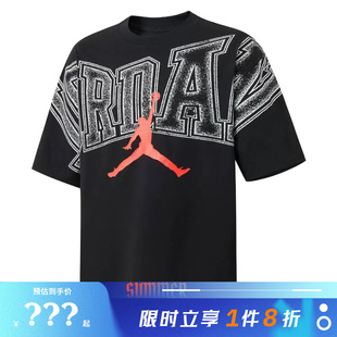 nike耐克男子JORDAN运动休闲短袖T恤IQ0709-010