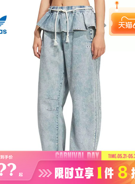 adidas阿迪达斯三叶草女子运动休闲长裤裤子KT3051
