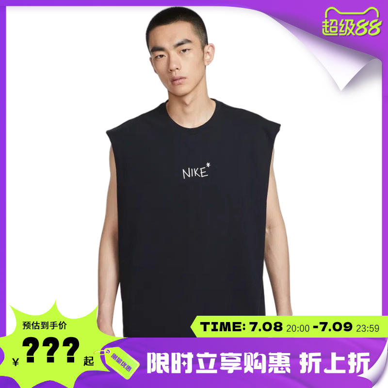 nike耐克男子运动休闲无袖T恤法雅IH9266-010