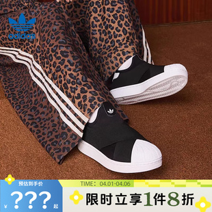 adidas阿迪达斯三叶草男女鞋 II运动鞋 休闲鞋 KH8210 SUPERSTAR